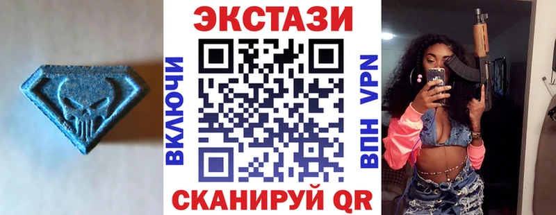 ЭКСТАЗИ Philipp Plein  ссылка на мегу как зайти  Темников 