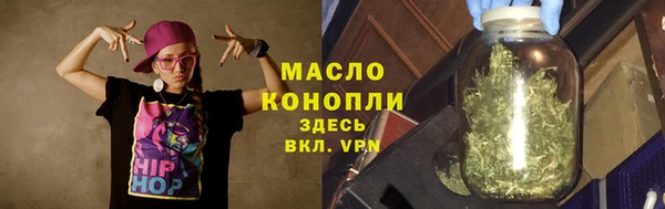 гашиш Арсеньев