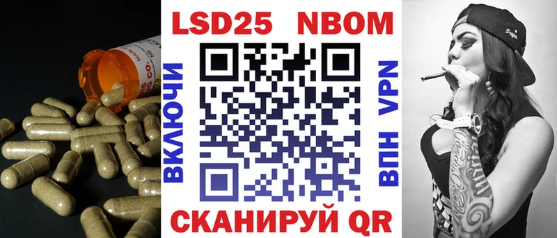 LSD-25 экстази ecstasy  Темников 